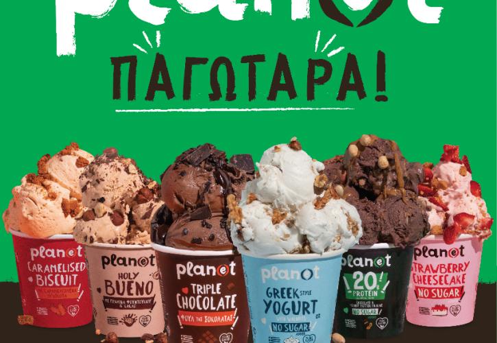 Plan(e)t Foods: Επένδυση 1,05 εκατ. ευρώ από SPOROS Platform για διεθνή ανάπτυξη