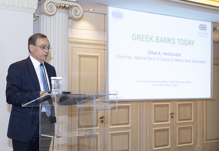Χαρδούβελης (ΕΕΤ): Ο ελληνικός τραπεζικός τομέας έχει ανακάμψει πλήρως, κάνει βήματα επέκτασης