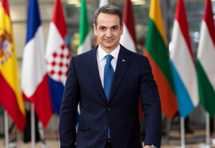 Σε Χάγη και Βρυξέλλες ο Μητσοτάκης για τις συνόδους κορυφής ΝΑΤΟ και ΕΕ