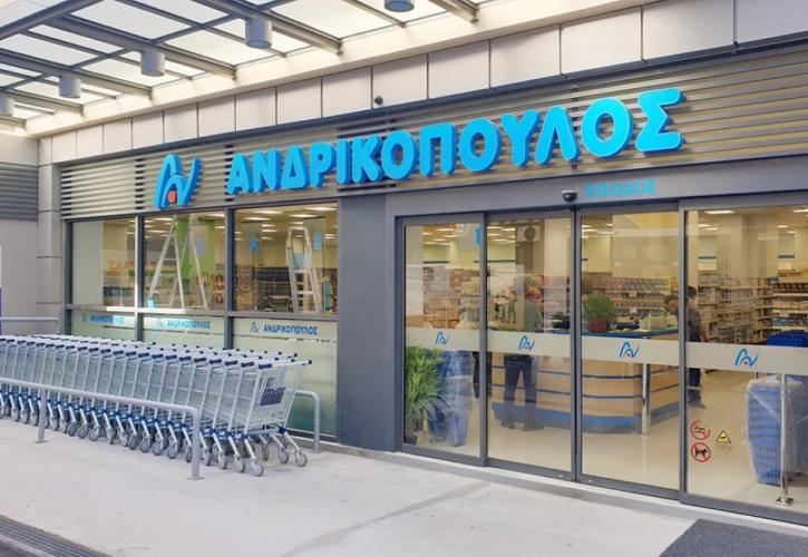 Ανδρικόπουλος: Η αλυσίδα σούπερ μάρκετ από την Πάτρα με τζίρο 60 εκατ. ευρώ