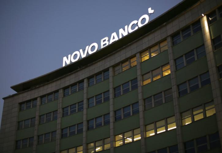 Η BPCE εξαγοράζει τη Novo Banco έναντι 6,4 δισ. ευρώ