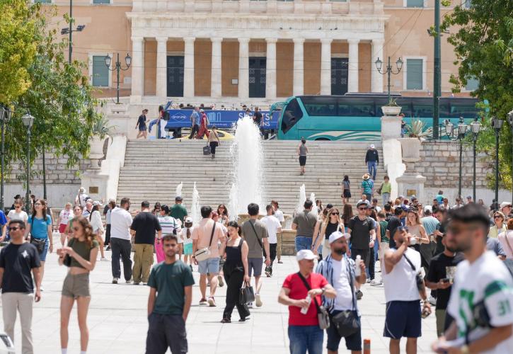 Ανοικτά όλα τα ενδεχόμενα για την επαναφορά του 13ου και 14ου μισθού στο Δημόσιο - Τι συζητήθηκε στο ΣτΕ
