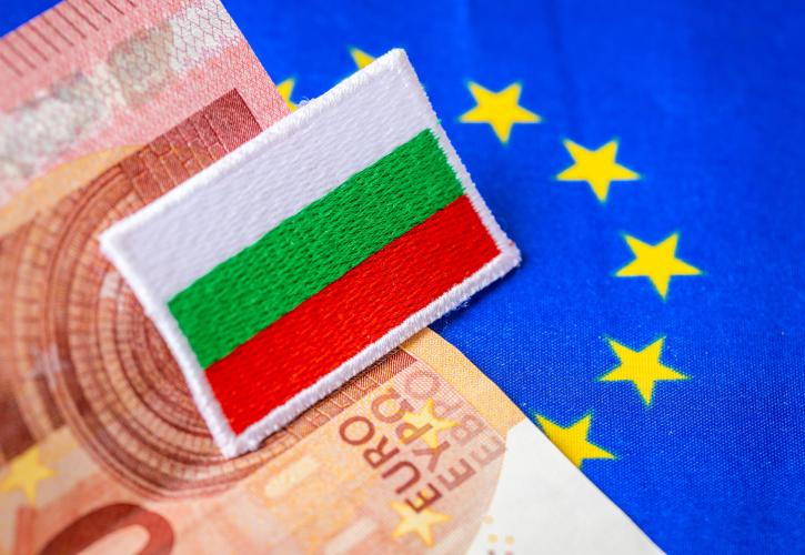 Η Βουλγαρία στο Ευρώ: Τα κριτήρια σύγκλισης, τα «γκρίζα σημεία» και οι κοινωνικές αντιδράσεις