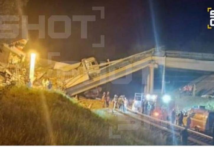 Ρωσία: Τουλάχιστον επτά νεκροί από κατάρρευση γέφυρας στο Μπριανσκ με «οσμή» ουκρανικού χτυπήματος