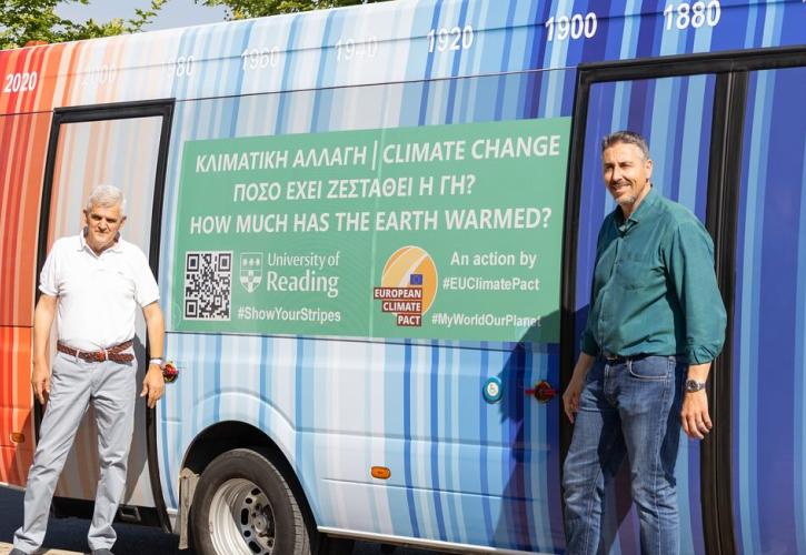 Στους δρόμους της Καλαμάτας το πρώτο λεωφορείο που «μιλάει» για την κλιματική αλλαγή