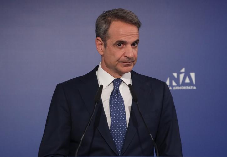 Μητσοτάκης: Πάμε για τρίτη 4ετία με σύνθημα «το είπαμε, το κάναμε» - Νέος γραμματέας ο Κ. Σκρέκας