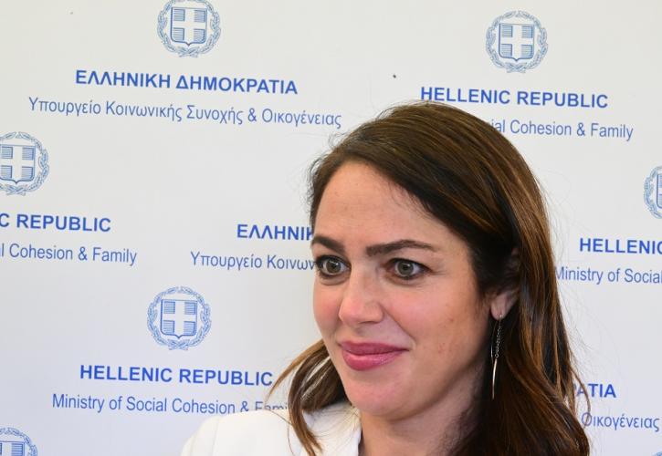 Μιχαηλίδου: Με 10 ακίνητα του Δημοσίου ξεκινά το πρόγραμμα Κοινωνικής Αντιπαροχής