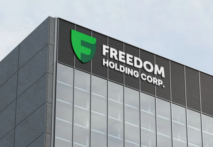 Freedom Holding: Αύξηση εσόδων 23% στη χρήση 2025