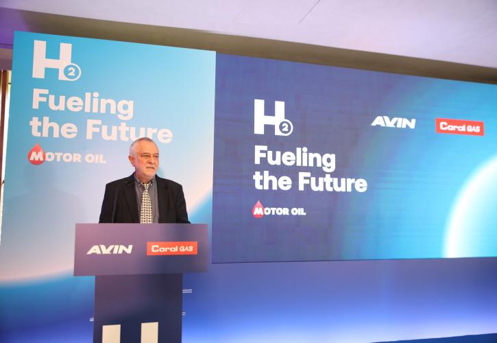 Avin: Το πρώτο πρατήριο Υδρογόνου στους Αγίους Θεοδώρους
