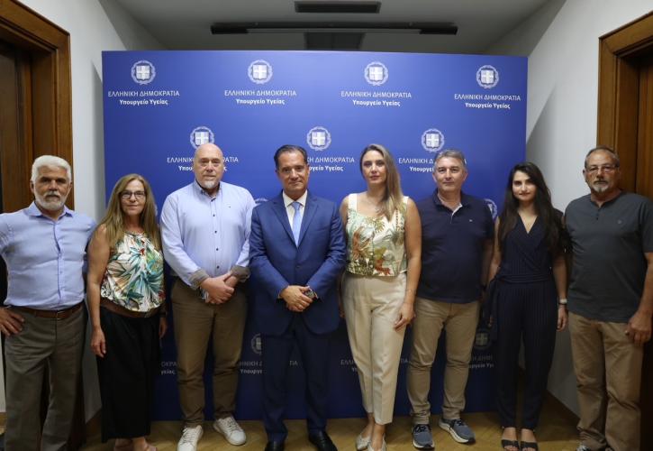 Συνάντηση της ΠαΣΟΝοΠ με τον Υπουργό Υγείας κ. Άδωνι Γεωργιάδη