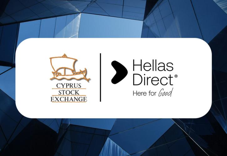 Hellas Direct: Στο Χρηματιστήριο Κύπρου ομόλογο Tier 2 ύψους 20 εκατ. ευρώ