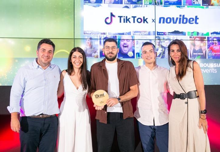 Novibet: Τριπλή διάκριση στα Dime Awards