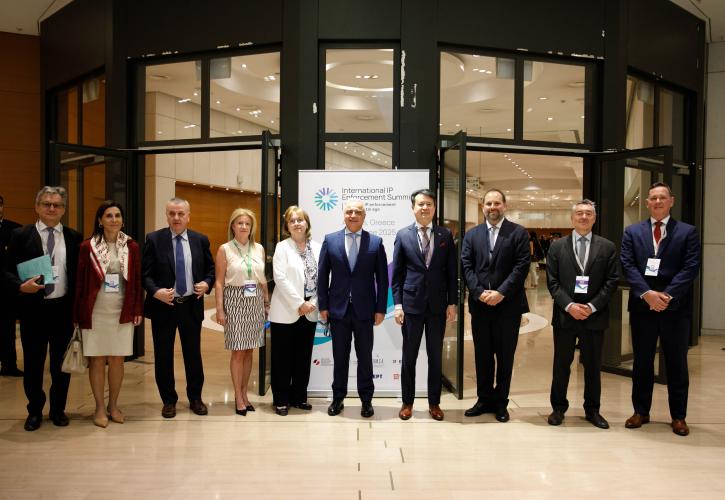 ΝΕΜΕΣΙΣ: Το νέο εργαλείο της ΔΙΜΕΑ για την εποπτεία των ηλεκτρονικών καταστημάτων