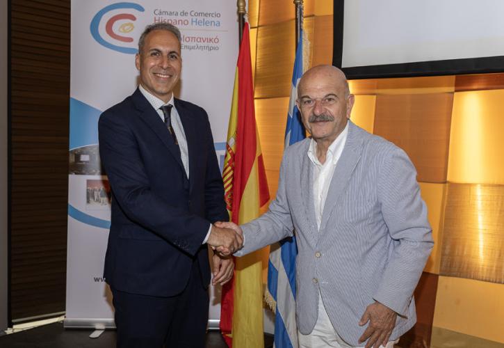 Μνημόνιο συνεργασίας FedHATTA με Ελληνοϊσπανικό Επιμελητήριο