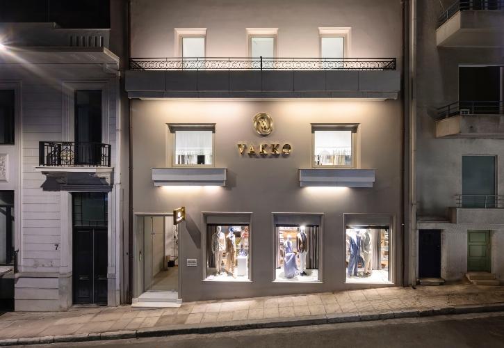 Η Vakko εγκαινίασε το πρώτο κατάστημα στην Ελλάδα