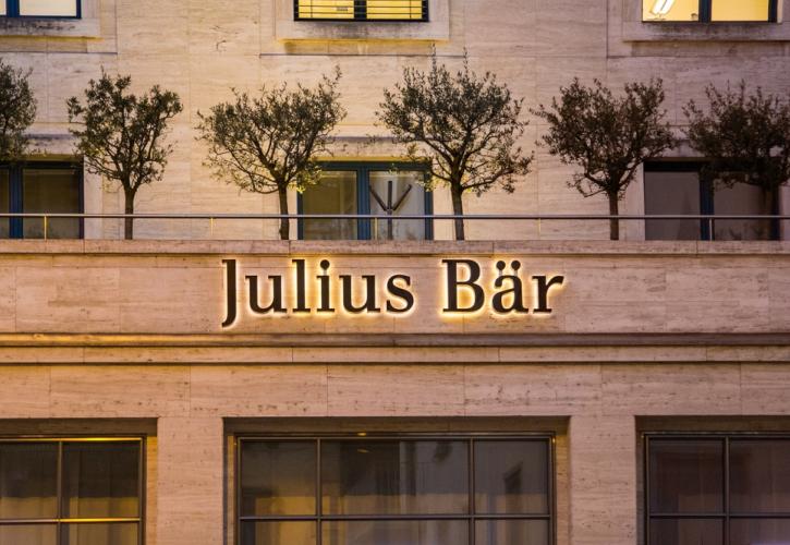 Julius Baer: Πώς να κάνετε stock picking εκτός ΗΠΑ
