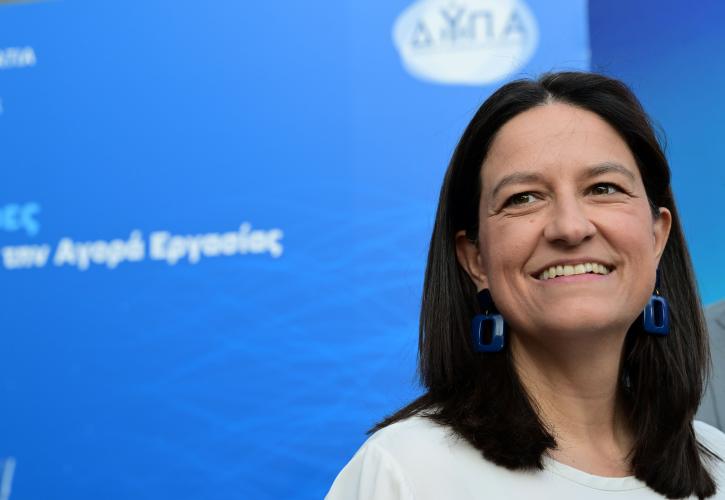 Κεραμέως: Συνολικά 1,85 εκατ. εργαζόμενοι προστατεύονται από την Ψηφιακή Κάρτα Εργασίας