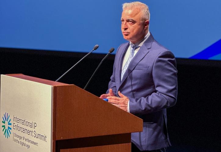 Καθοριστική η συμβολή της Ελλάδας στην προστασία της διανοητικής ιδιοκτησίας