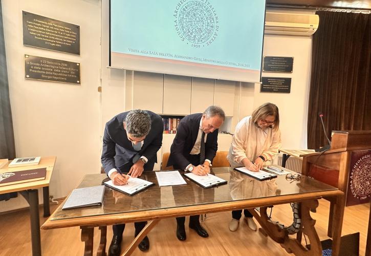 Μνημόνιο συνεργασίας Italgas, ΕτΕ και Γενικών Αρχείων του Κράτους