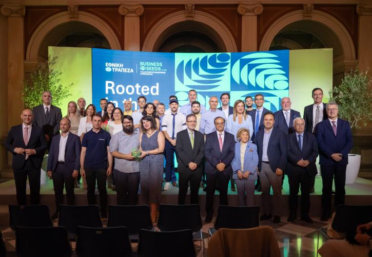 ΕΤΕ: 15 χρόνια στήριξης και επιβράβευσης των καινοτόμων επιχειρήσεων μέσα από το NBG Business Seeds