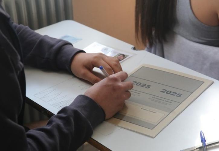 Πανελλαδικές Εξετάσεις 2025: Έναρξη εξετάσεων για τα Ειδικά Μαθήματα