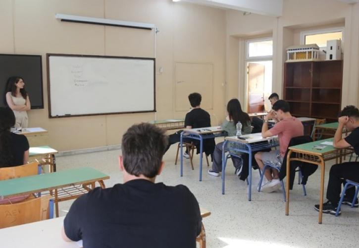 Πανελλαδικές: Οι εκτιμήσεις των βάσεων εισαγωγής στα ΑΕΙ