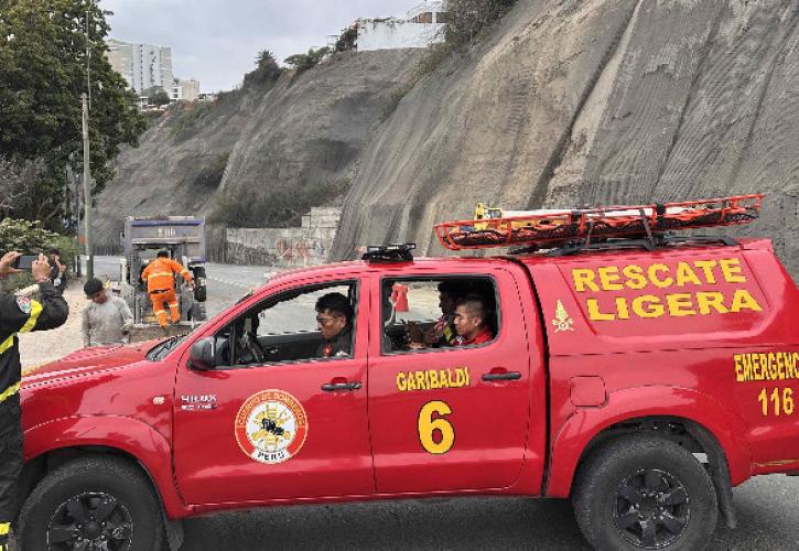 Περού: Ένας νεκρός, 36 τραυματίες στον σεισμό 6,1 βαθμών στη Λίμα