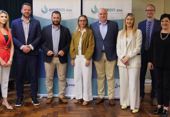Enaon EDA: Τον Σεπτέμβριο η τροφοδότηση του πρώτου τμήματος του Καρπενησίου με φυσικό αέριο