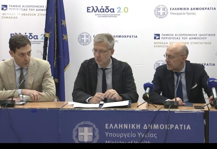 Safe Haven: Ο δρόμος της επιστροφής για άστεγους κι εξαρτημένους, μια δομή προσβάσιμη σε όλους
