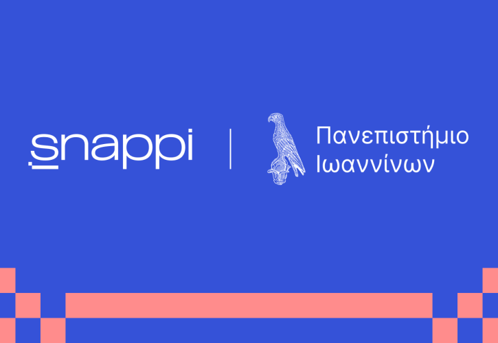 Snappi: Μνημόνιο Συνεργασίας με το ΕΕΠΥΟ του Πανεπιστημίου Ιωαννίνων