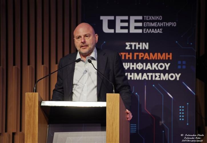 Στασινός: Το ΤΕΕ είναι στην πρώτη γραμμή του ψηφιακού μετασχηματισμού