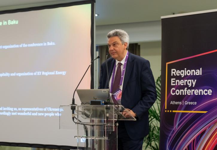 Ιωσηφίδης (EY Ελλάδος): Στρατηγικός ο ρόλος της Ελλάδας στον ενεργειακό μετασχηματισμό της Ευρώπης