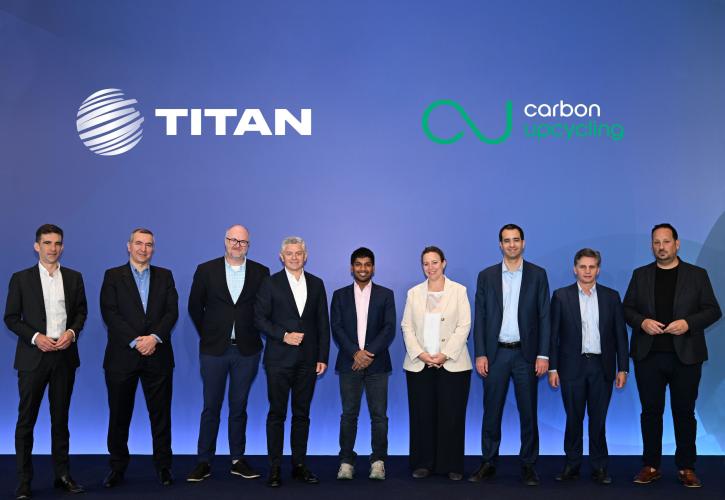 Συνεργασία ΤΙΤΑΝ - Carbon Upcycling για την ανάπτυξη δομικών υλικών με χαμηλές εκπομπές άνθρακα