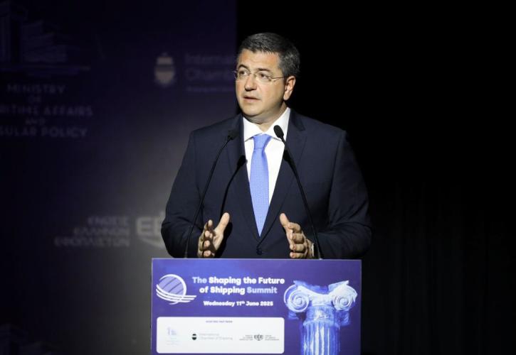 Τζιτζικώστας: Να διαμορφώσουμε το μέλλον της ευρωπαϊκής ναυτιλίας με τους δικούς μας όρους