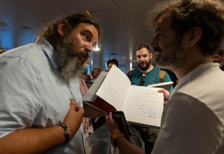 «Ψάρια και Ωρίμανση»: Το νέο βιβλίο του Μαρίνου Σουράνη