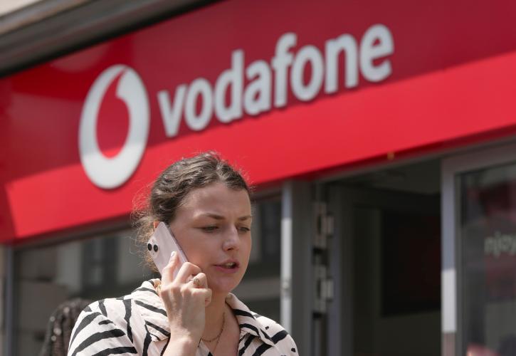Πρόστιμο - ρεκόρ 45 εκατ. ευρώ για Vodafone στη Γερμανία