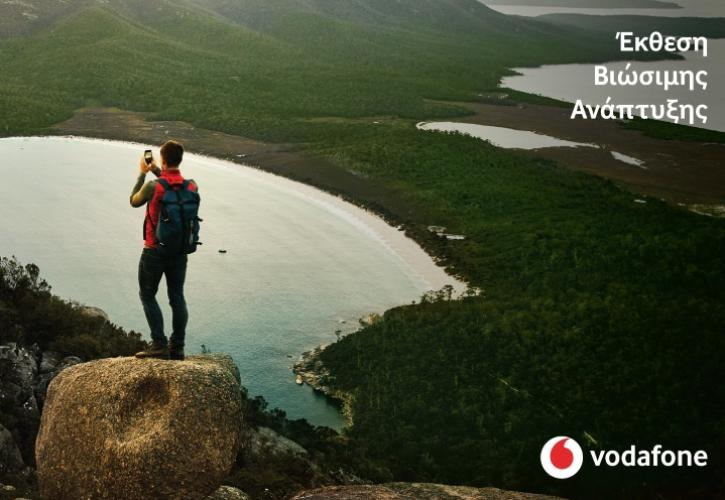 Η Vodafone χτίζει ένα ψηφιακό και βιώσιμο μέλλον στηρίζοντας την κοινωνία μέσα από τη λειτουργία της