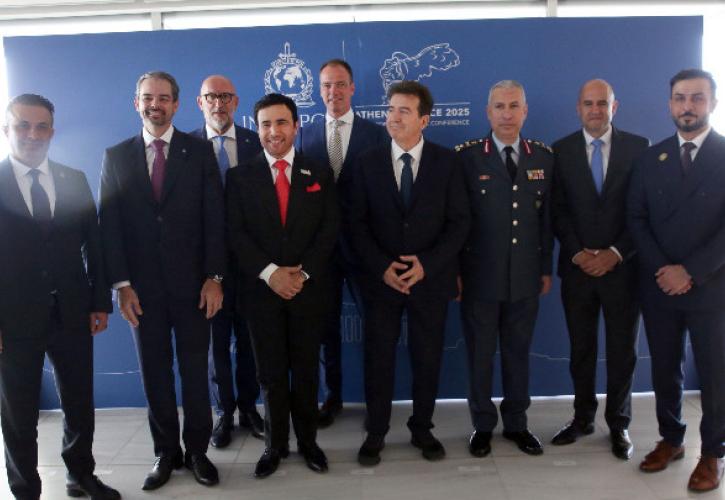 Interpol: Η μεγαλύτερη απειλή το διεθνικό οργανωμένο έγκλημα - Η Ελλάδα είναι σημαντικός εταίρος