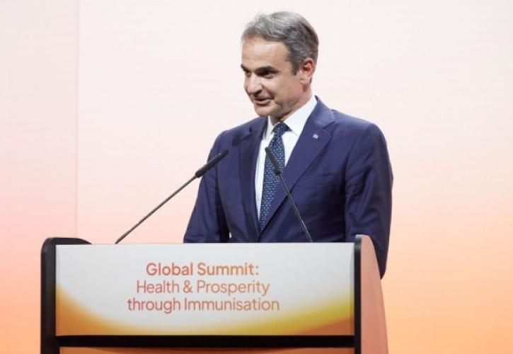 Μητσοτάκης: «Αυξάνουμε στα 5 εκατ. ευρώ τη συνεισφορά μας στη GAVI» - Η αναφορά στη μητέρα του