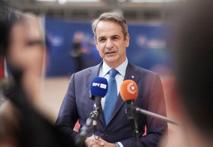 Μητσοτάκης: Η Ευρώπη οφείλει να λάβει υπόψη τα στρατηγικά συμφέροντά της