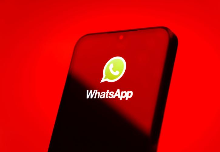 Νέα εποχή στο WhatsApp - Για πρώτη φορά θα έχει διαφημίσεις