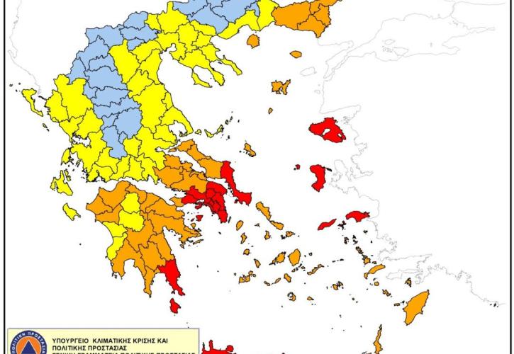 ΓΓΠΠ: Στο «κόκκινο» για φωτιές την Κυριακή - Κατάσταση Συναγερμού