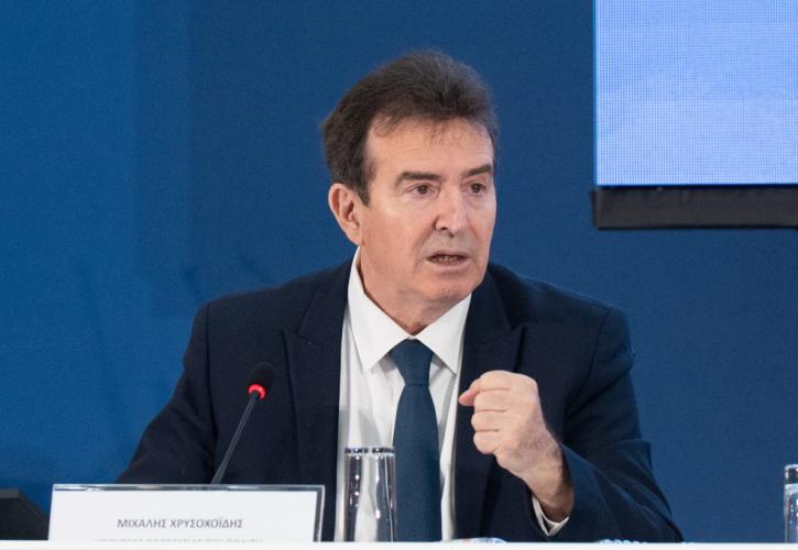 Χρυσοχοΐδης: Όλο και μεγαλύτερες μειώσεις της εγκληματικότητας στη Στερεά Ελλάδα