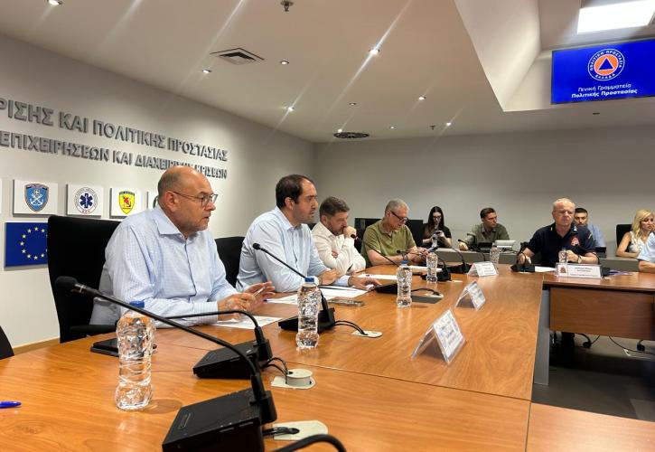 Σύσκεψη υπό Κεφαλογιάννη για τις καιρικές συνθήκες - Σε επιφυλακή η Πυροσβεστική
