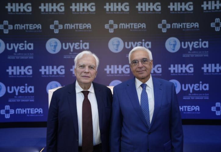 50 Χρόνια ΥΓΕΙΑ: Από το παρελθόν στο μέλλον της ιδιωτικής περίθαλψης