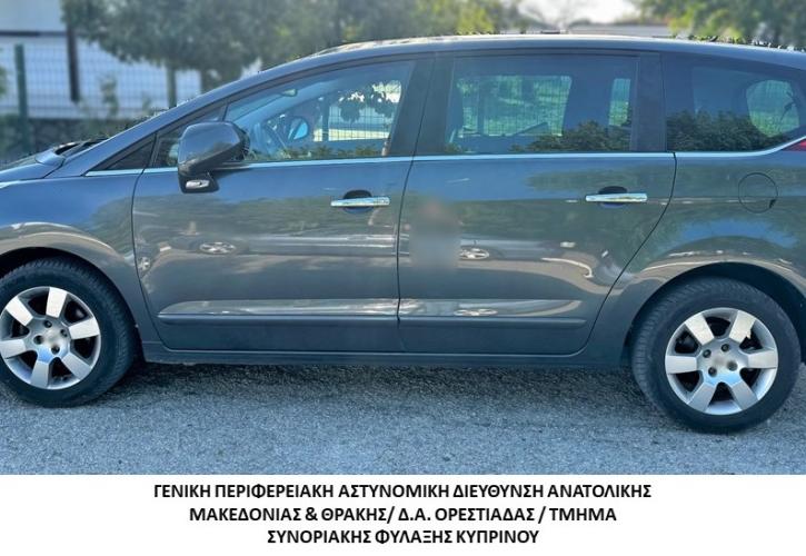 Έβρος: Συνελήφθησαν τέσσερις διακινητές για μεταφορά μη νόμιμων μεταναστών