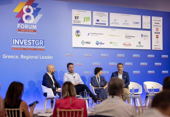Η JTI στο 8ο InvestGR Forum