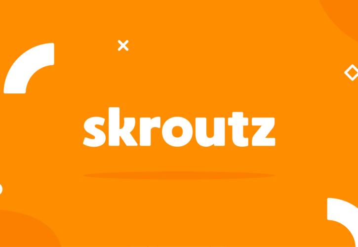 Η Skroutz στα «ραντάρ» της Επ. Ανταγωνισμού για κατάχρηση δεσπόζουσας θέσης