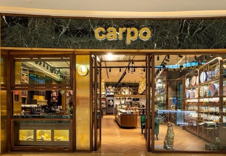 Νέο κεφάλαιο για την carpo στη Μέση Ανατολή με την σύναψη στρατηγικής συνεργασίας με την Americana Restaurants International Plc