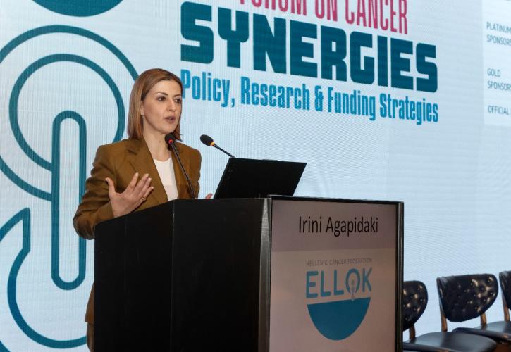 Αγαπηδάκη: Νέα προγράμματα πρόληψης για τη διάγνωση του καρκίνου